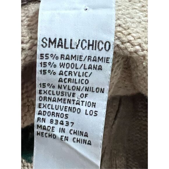 Tiara International Christmas Collection S wool blend  Holiday Zippered Sweater - Picture 7 of 7